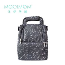 MOOIMOM 沐伊孕哺 幾何星空雙層儲奶包