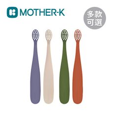 MOTHER-K 0.5階段 嬰幼兒學習牙刷2入組 - 多款可選