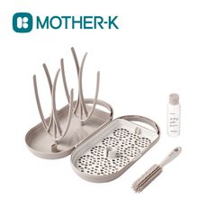 MOTHER-K 韓國 攜帶式奶瓶晾乾架