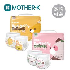 【MOTHER-K】K-MOM 頂級超薄瞬吸玩睡褲 (2XL/3XL) - 多款可選