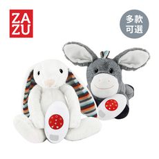 ZAZU 荷蘭聲控感應安撫入睡玩偶 心跳好朋友系列-多款可選