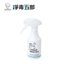 淨毒五郎 除水垢浴室清潔劑300ml