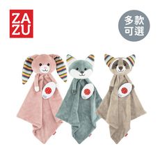 ZAZU 荷蘭安撫巾玩偶 安撫巾好朋友系列