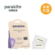 Para'Kito 法國帕洛 天然精油防蚊片 (2入裝)-多入可選