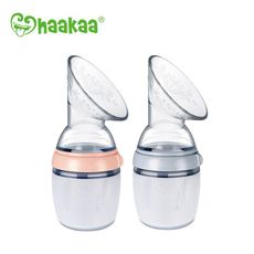 haakaa 紐西蘭 真空吸力集乳器 第三代160ml