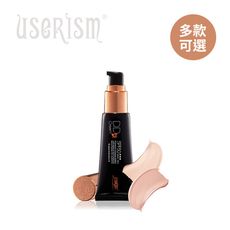 userISM 物理防曬 DD霜 SPF50+★★★ 50ml - 兩色可選