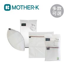 MOTHER-K 無螢光洗衣網(大) - 多款可選