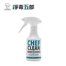 淨毒五郎 去油污廚房清潔慕斯300ml