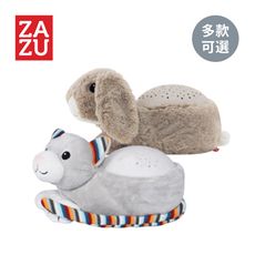 ZAZU 荷蘭安撫音樂投影燈音樂鈴 星空好朋友系列-多款可選