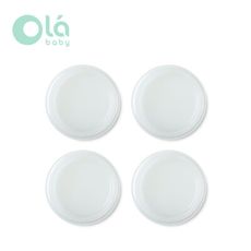 美國 Olababy 食品儲存蓋(4入/組)