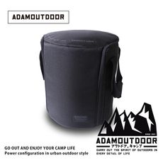 ADAMOUTDOOR 旗艦店｜經典雙功率電暖爐收納包｜