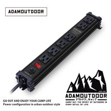 ADAMOUTDOOR｜直式金屬6座延長線