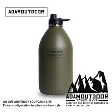 ADAMOUTDOOR 旗艦店｜304不銹鋼雙層砲彈保溫瓶3800c ｜