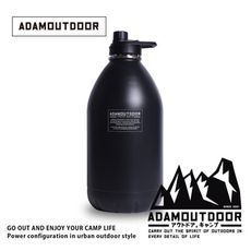 ADAMOUTDOOR ｜304不銹鋼雙層砲彈保溫瓶3800c ｜