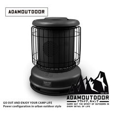 ADAMOUTDOOR ｜ 經典風格雙功率陶瓷電暖器｜暖氣．陶瓷暖器．暖氣機．寵物暖器．防燙暖