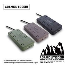 ADAMOUTDOOR｜8座USB延長線 1.8M 黑色