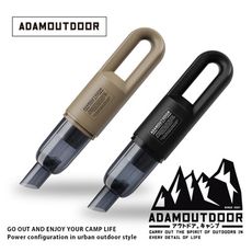 ADAMOUTDOOR 旗艦店｜充電式無線吸塵器 ｜