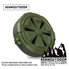 ADAMOUTDOOR 旗艦店｜戶外戰術蚊香盒