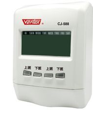 【 VERTEX 世尚 】四欄位微電腦打卡鐘 CJ-588