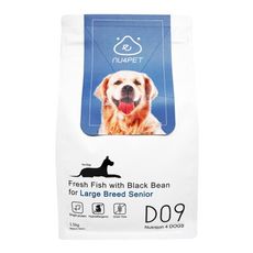 陪心特調乾糧-低敏無穀配方-中大型熟齡犬專用 1.5kg