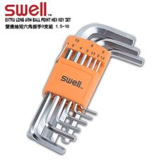 【SWELL】1.5-10雙邊抽短六角扳手9支組