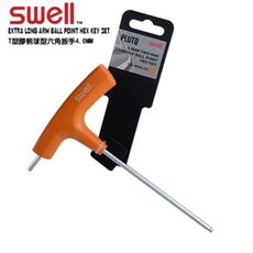 【SWELL】T型膠柄球型六角扳手4.0MM