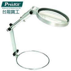 【ProsKit 寶工】LED 彎折4D放大鏡(∮130mm) MA-015