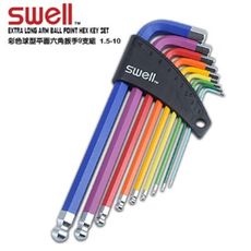 【SWELL】1.5-10MM 彩色平面六角扳手9支組