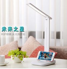 充電款 X8護眼檯燈  LED檯燈 三段觸控式 觸控小夜燈 摺疊照明燈 可做手機/平板支架