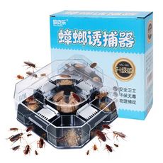 蟑螂誘補器 蟑螂捕抓器 捕蟑器