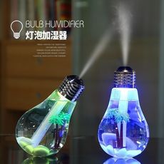 七彩燈泡加濕器 夜燈加濕器 靜音 小型辦公室 宿舍 USB燈泡空氣香薰機 小型臥室補水噴霧