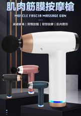 「38段變速+液晶顯示+10款按摩頭+觸控+精裝版收納盒 」筋膜按摩槍