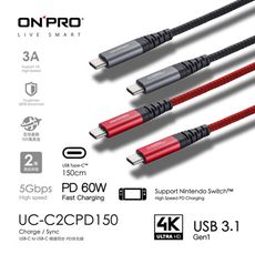 ONPRO 快充150cm傳輸線 PD60W Switch Type-C to Type-C   充