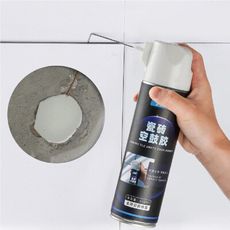 瓷磚空鼓膠 650ML 地磚修補膠 瓷磚背膠劑 瓷磚空鼓劑 瓷磚黏合劑 墻磚黏膠 膠水 免拆自噴滲透