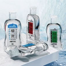 極潤潤滑液(贈尖嘴蓋) 220ML 潤滑液 情趣用品 水溶性 情趣 按摩 潤滑油 情趣用 按摩 熱感