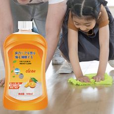 多效地板清潔劑(橘子清香) 500ML 地板清潔劑 家用清潔劑 磁磚清潔劑 木地板清潔 玻璃清潔劑