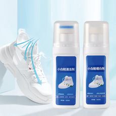 白鞋去污神器(100ML) 清潔擦 清潔刷 白鞋去汙 鞋邊 白鞋清潔 增白劑擦拭 增白劑 亮白 擦拭