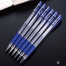 0.5mm子彈頭中性筆 (50支/組) 超流暢 好寫 中性筆 水性筆 文具 紅筆 藍筆 黑筆