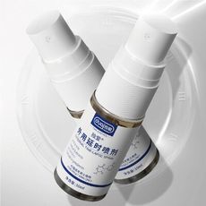 (獨愛)男用延時噴劑10ML【瓶】 獨愛男用噴劑 緩射噴霧 控制時間 房事延伸 降敏度 情趣用品