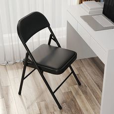 辦公室皮革折疊椅 折疊椅 麻將桌 麻將椅 辦公椅 書桌椅 休閒椅 餐椅 戶外椅 折合椅 會議椅