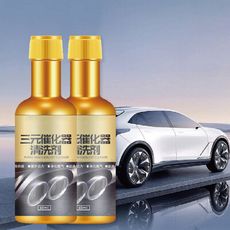 三元催化清洗劑【60ML】 汽油精 燃油寶 汽油添加劑 除積碳 汽車保養 化油器 節氣門 汽機車用