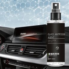 玻璃防霧劑 100ML 玻璃 汽車玻璃防霧 汽車防霧劑 長效除霧 除霧劑 安全帽護目鏡 眼鏡 鏡面