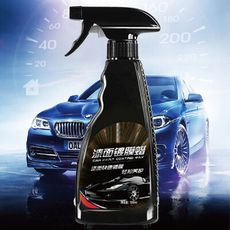 水晶鍍膜蠟 550ml 汽車用奈米水晶液體鍍膜劑 車漆潑水劑 擋風玻璃防雨劑 後視鏡防水劑 鍍膜蠟