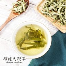 檸檬馬鞭草lemon verbena(100g)❤美腿茶❤晚安茶 (無毒農業檢驗合格)