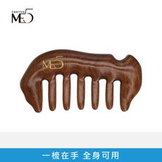 【ME5】小原木梳
