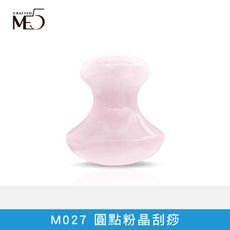 【ME5】M027 圓點粉晶刮痧