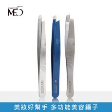 【ME5】G014指紋高密斜口夾