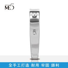 【ME5】全手工指甲剪(小)