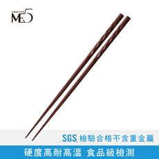 【ME5】防霉合金筷(咖)6雙/包