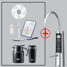 【Panasonic國際牌】櫥下鹼性離子整水器TK-HB50ZTA贈電扇+咖啡壺組+砧板(含安裝服務